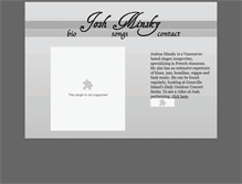 Tablet Screenshot of joshuaminsky.com
